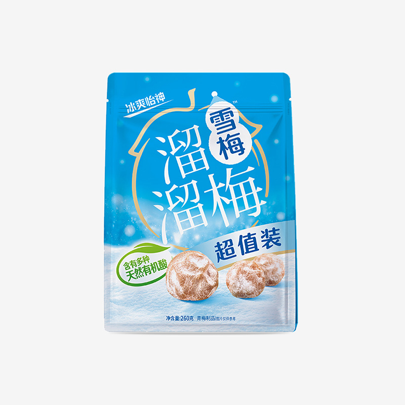 溜溜梅 超值装雪梅