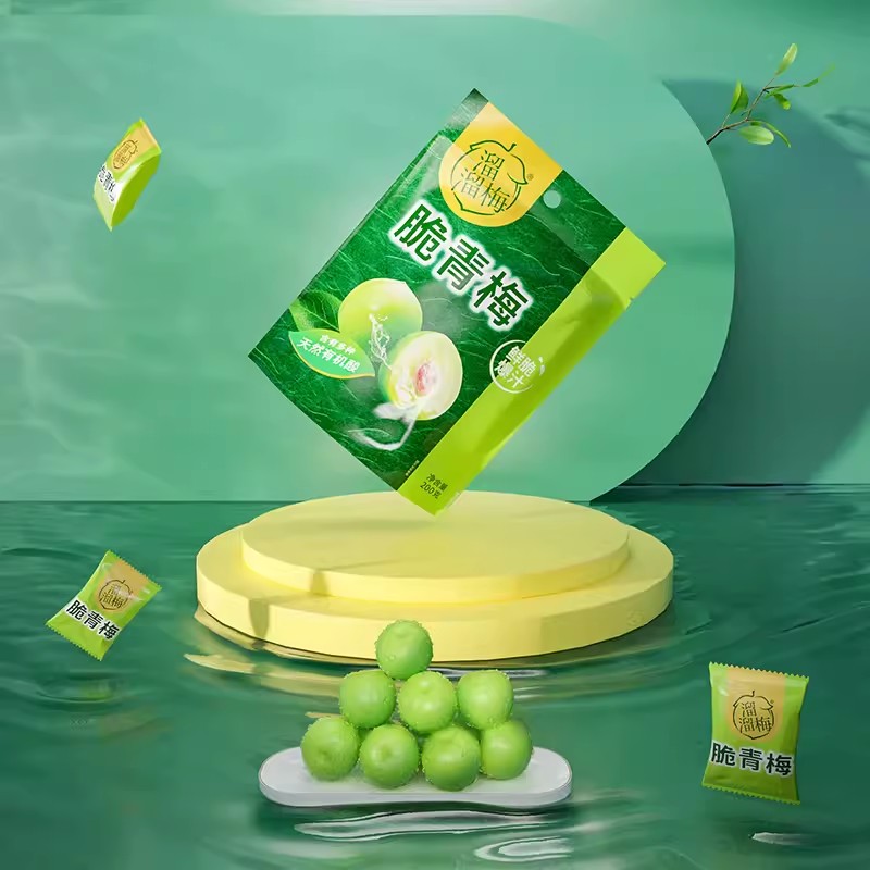 溜溜梅 脆青梅 图片 1