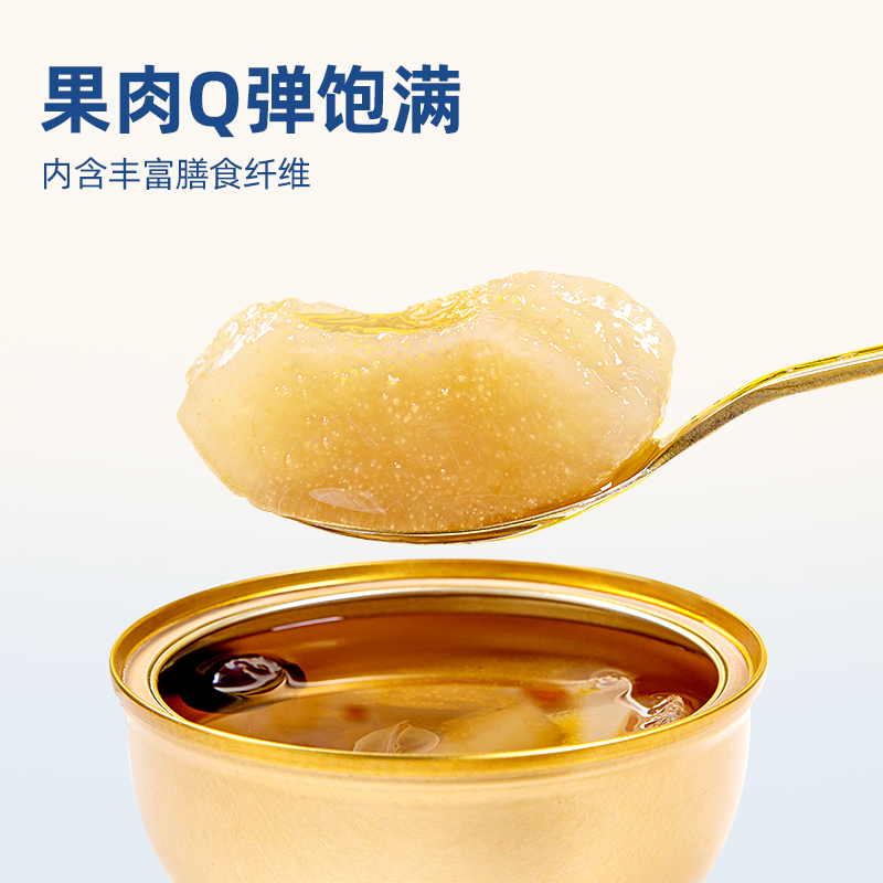 龙润堂小吊梨汤（礼盒装） 图片 2