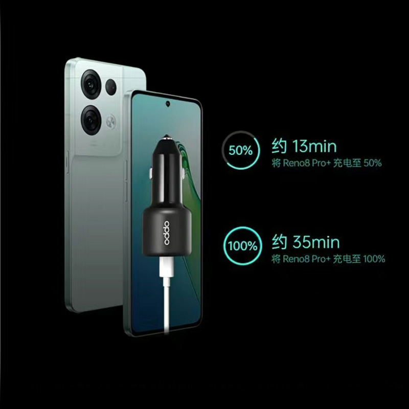 OPPO 80W 超级闪充车载充电器 图片 5