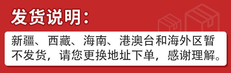 摩巧全自动意式咖啡机K1 详情图 1