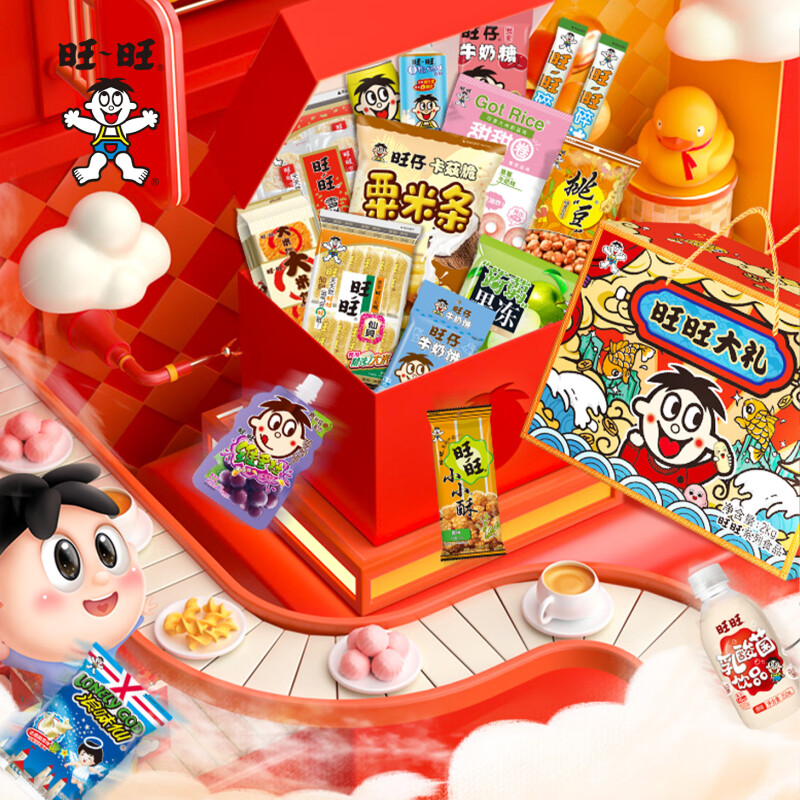 旺旺大礼盒 2KG 图片 1