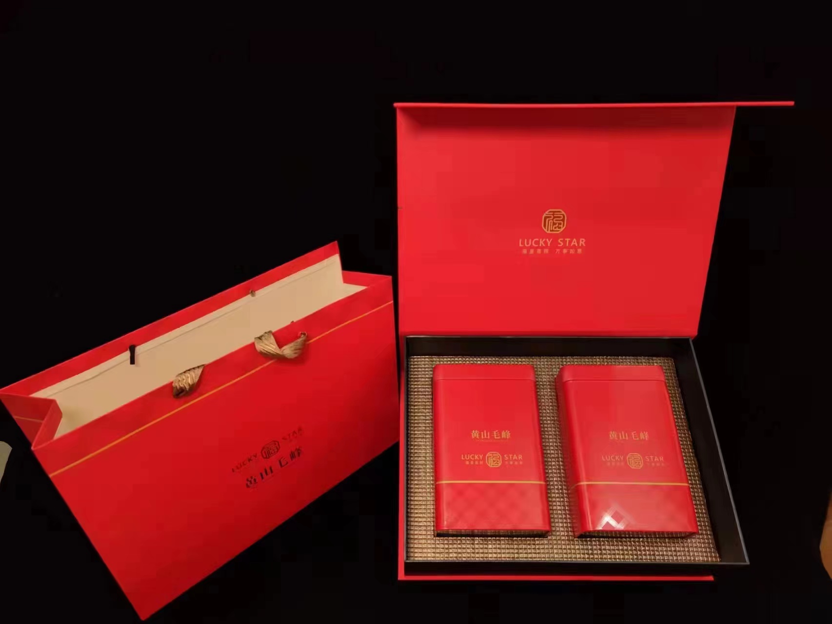 精品55号MFEJ （黄山毛峰二级） 详情图 1