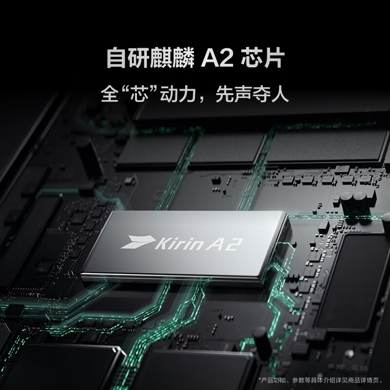 HUAWEIFREEBUDS PRO3 图片 3