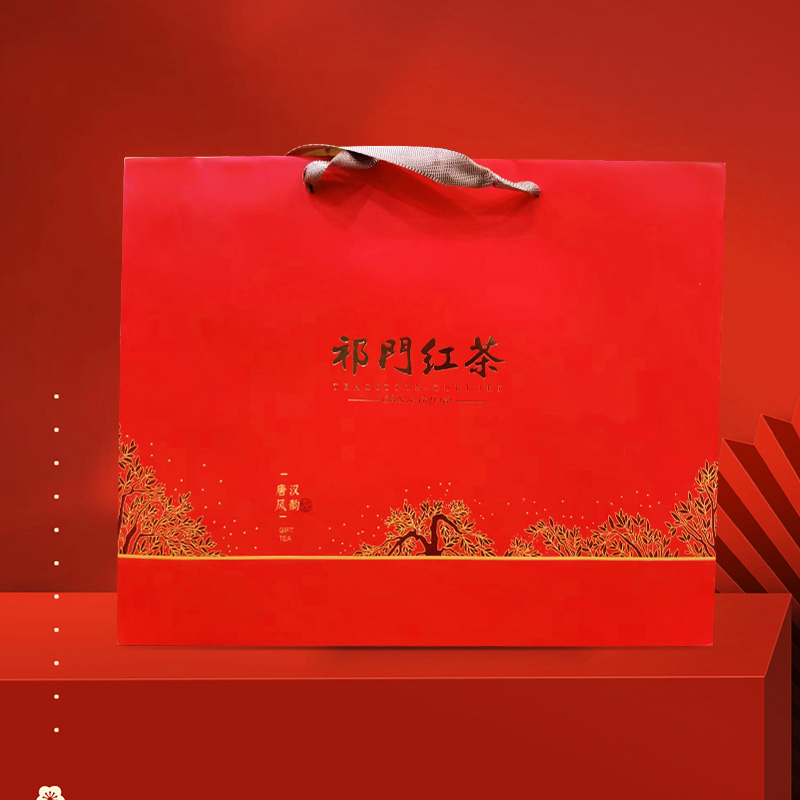 祁门红茶(二级) 图片 1