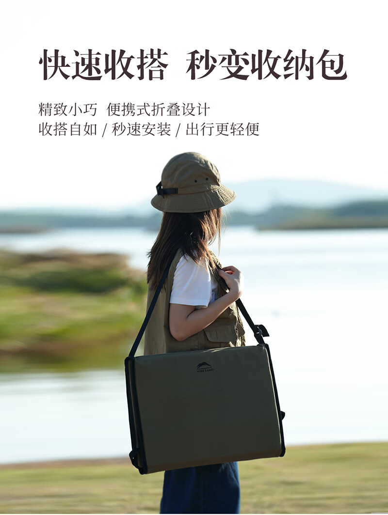 秋野地休闲躺椅 详情图 3