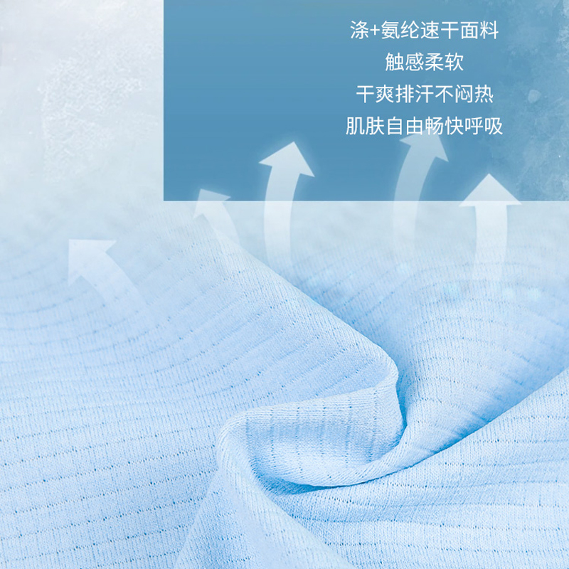 CHERY RUN男款T恤 图片 3