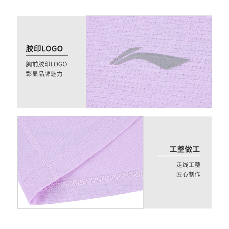 CHERY RUN女款T恤 图片 4