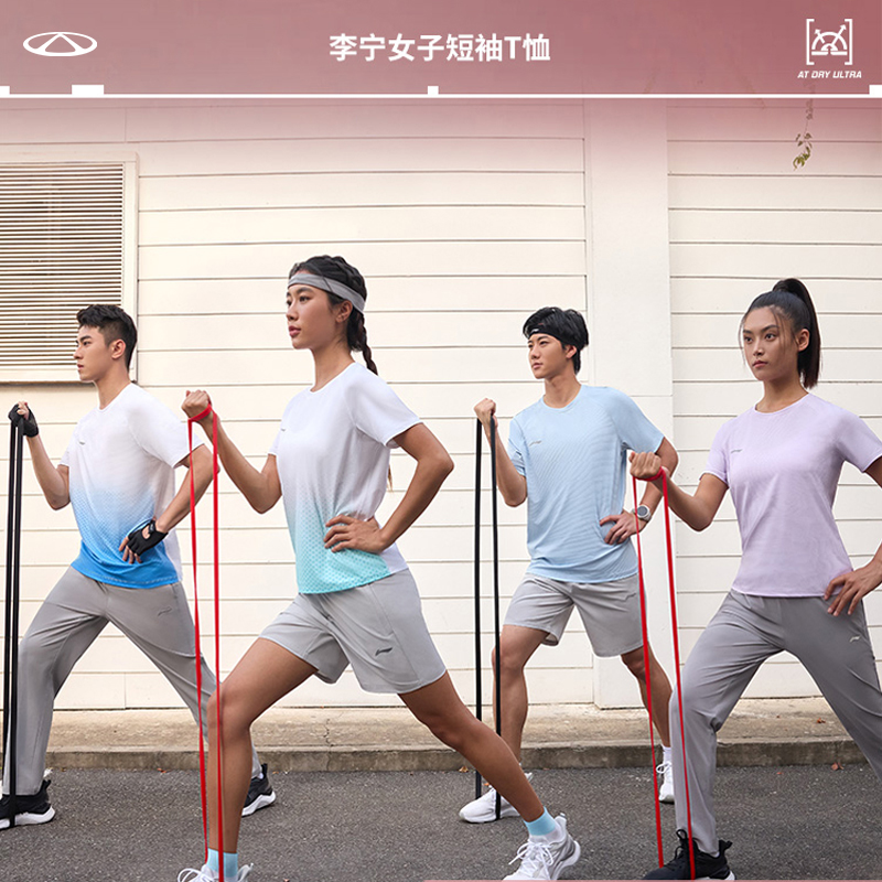 CHERY RUN女款T恤 图片 5