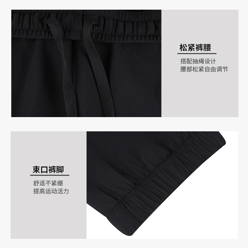 CHERY RUN女款长裤 图片 2