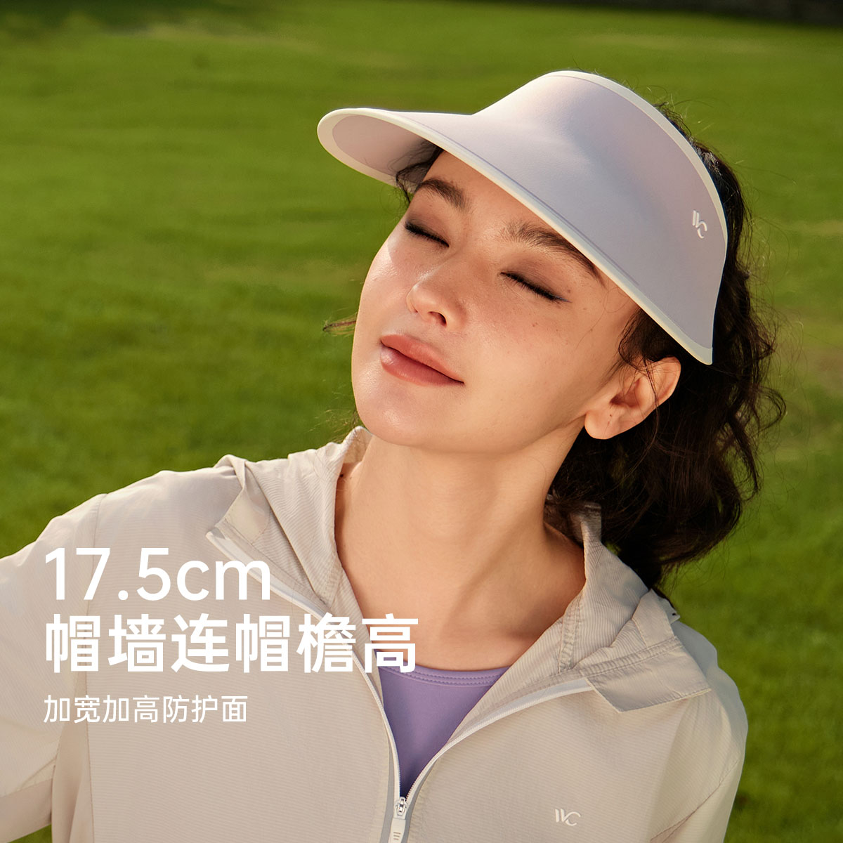 VVC无痕一体防晒帽 男女同款 图片 5