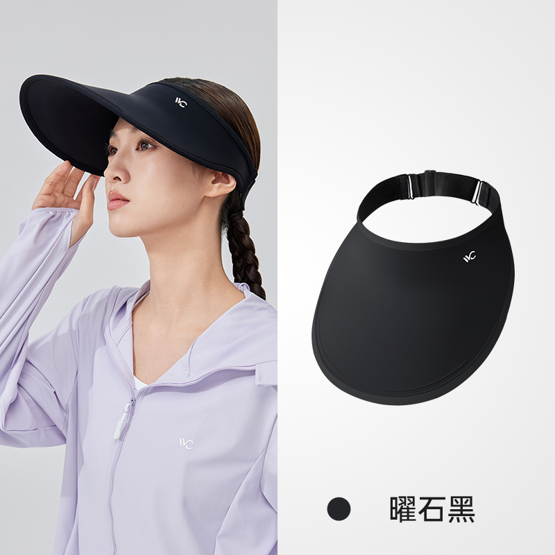 VVC无痕一体防晒帽 男女同款