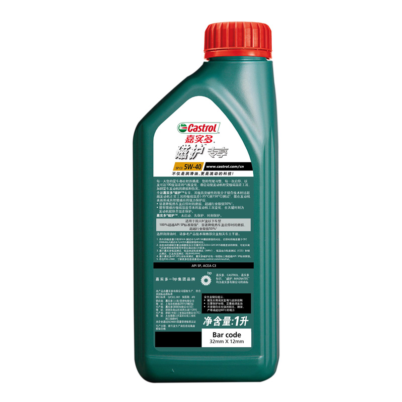 嘉实多发动机油SP5W/40-1升装         详情图 2