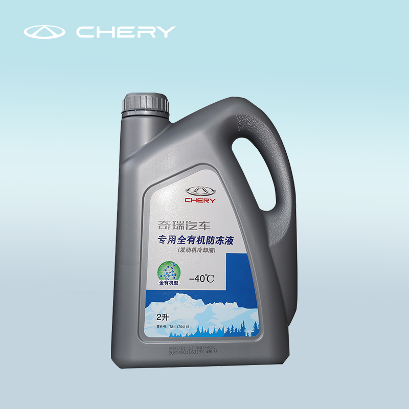 防冻液-2L装