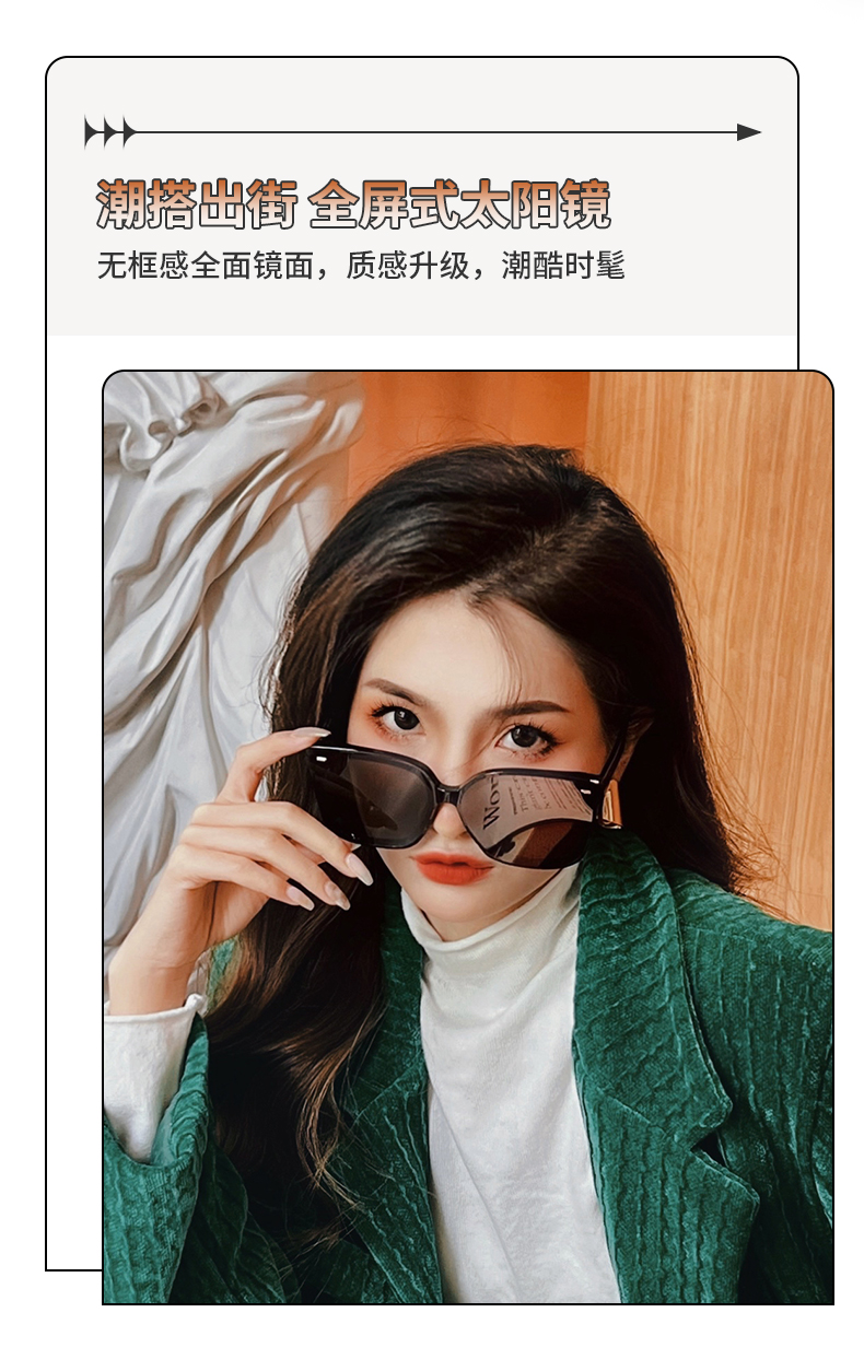 海伦凯勒 墨镜 详情图 2