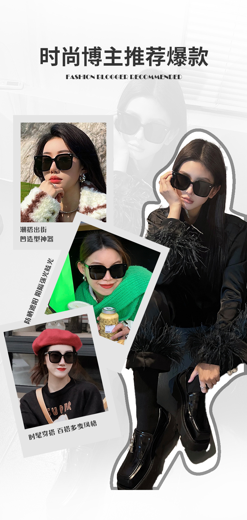 海伦凯勒 墨镜 详情图 6