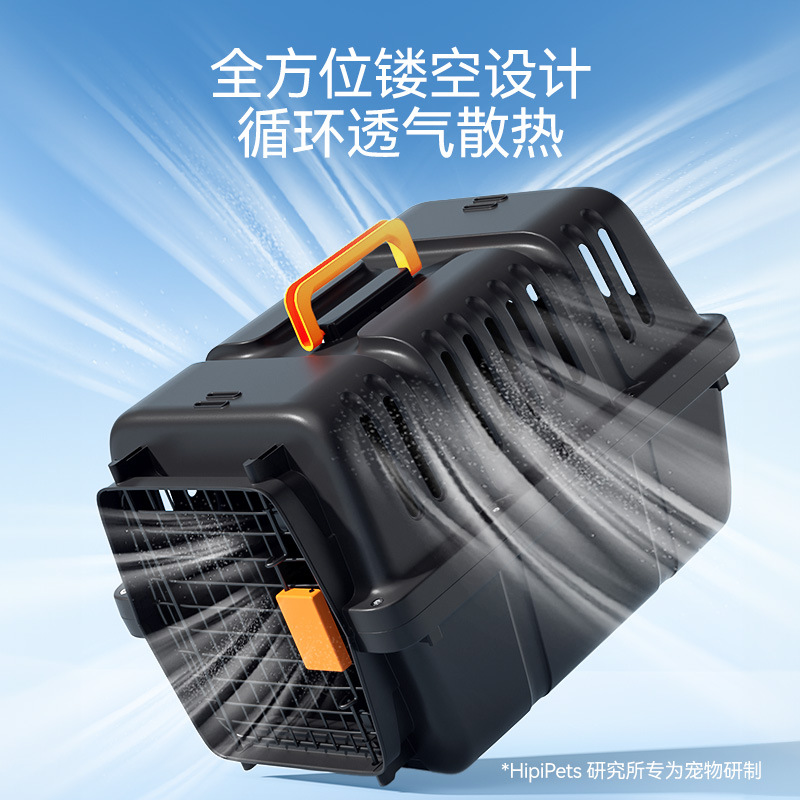 宠物航空箱 图片 5