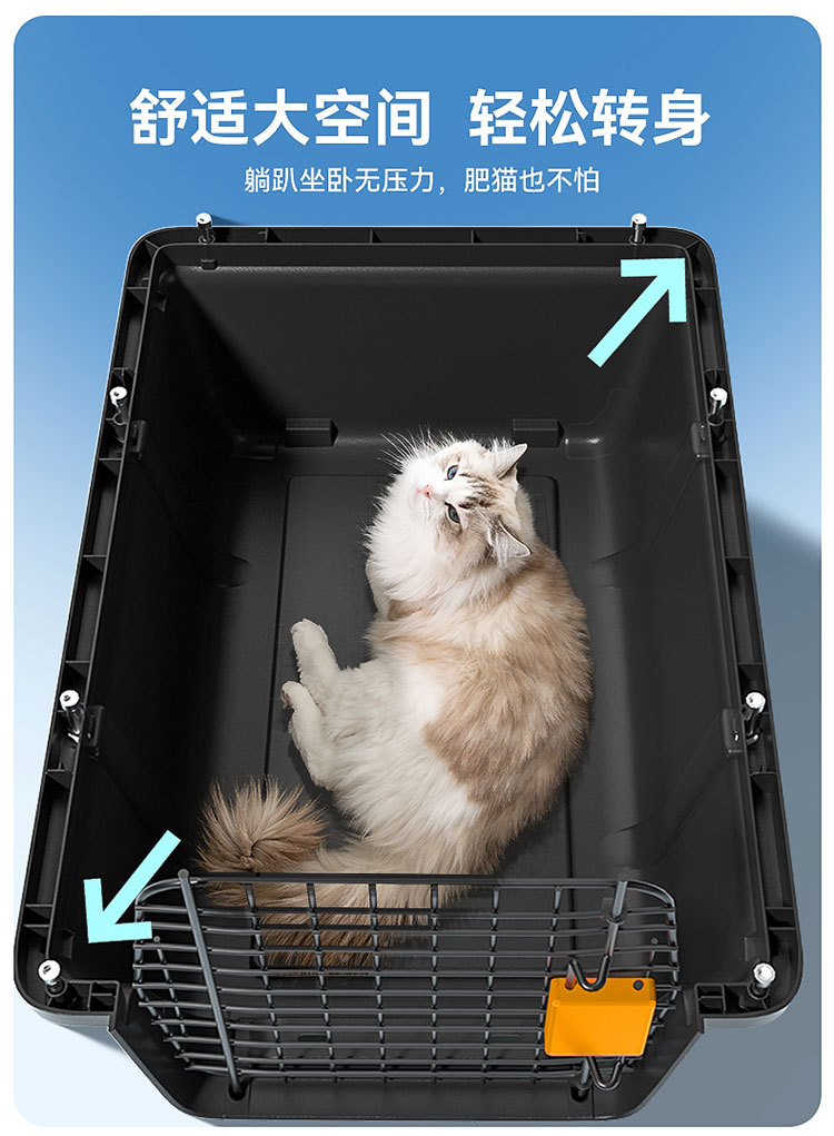 宠物航空箱 详情图 5