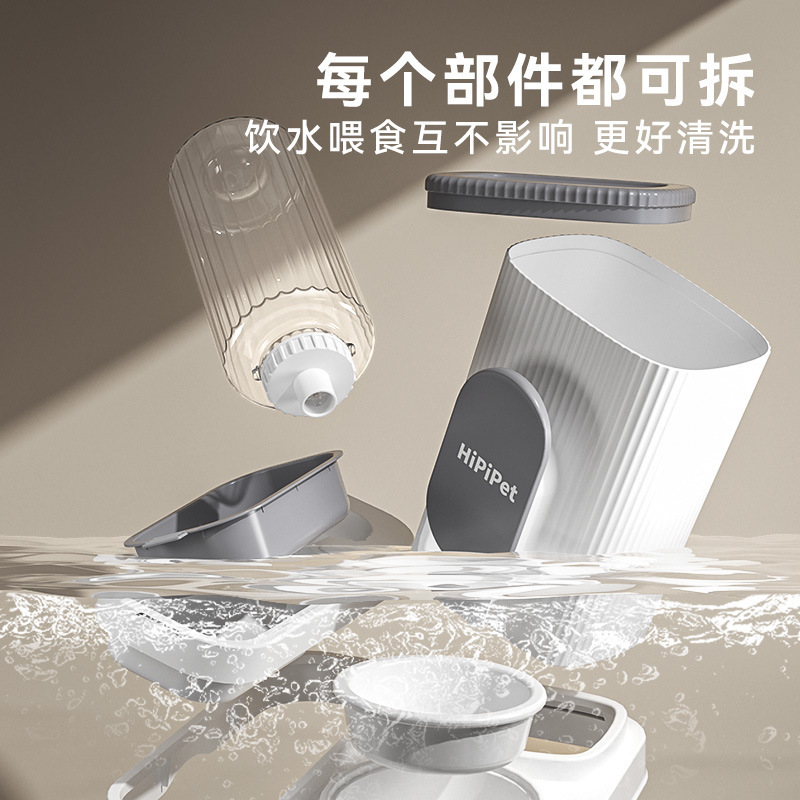 宠物自动喂食器 图片 3