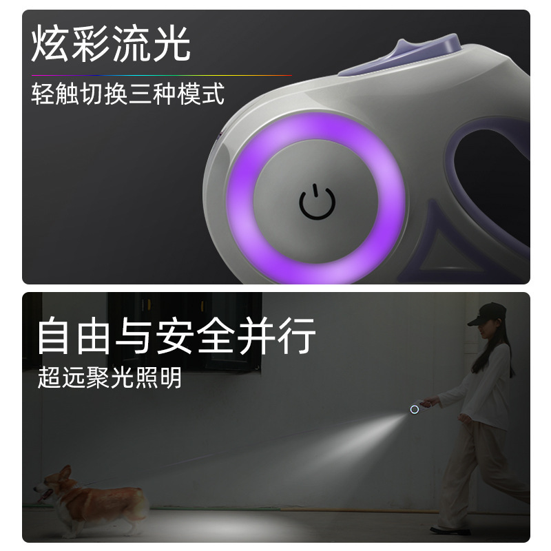 宠物安全绳 图片 2