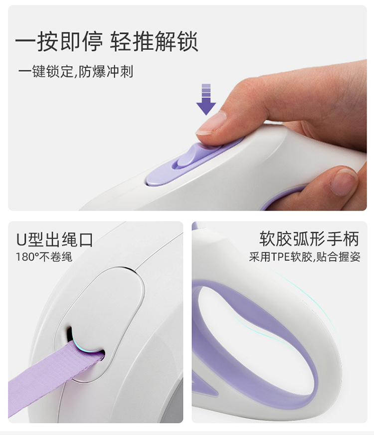 宠物安全绳 详情图 6