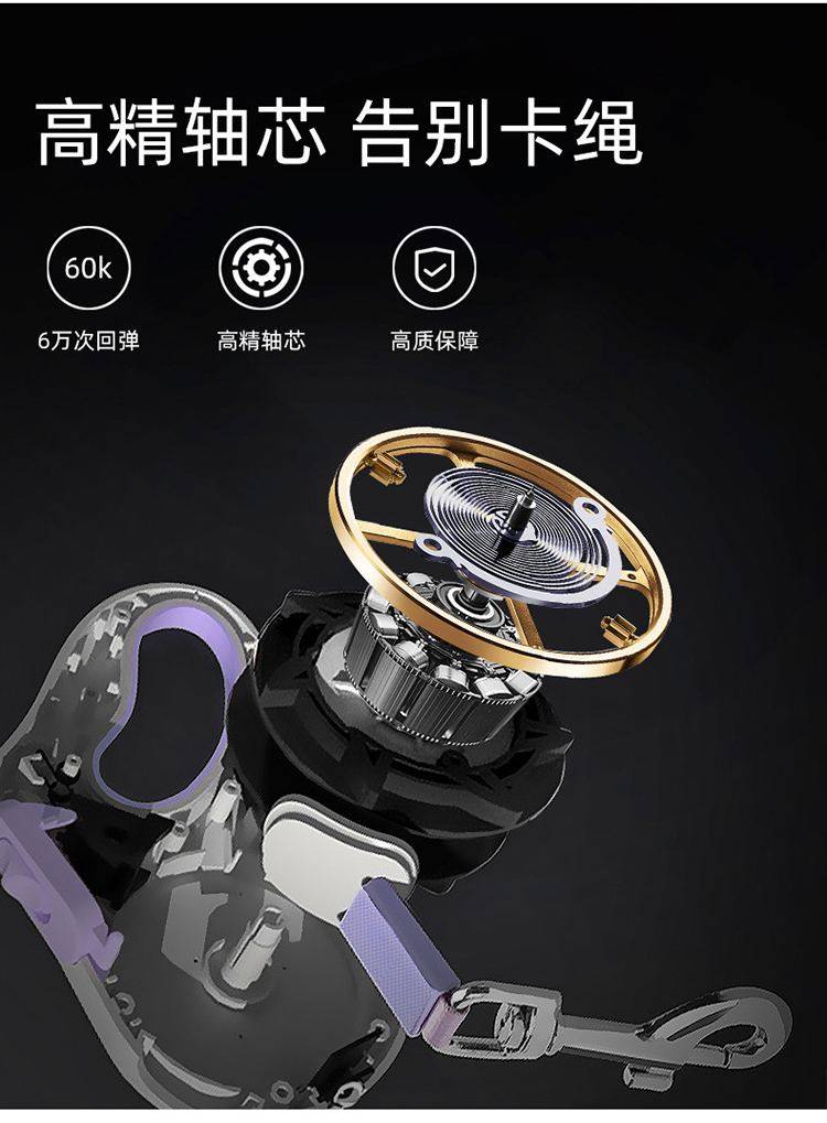 宠物安全绳 详情图 4