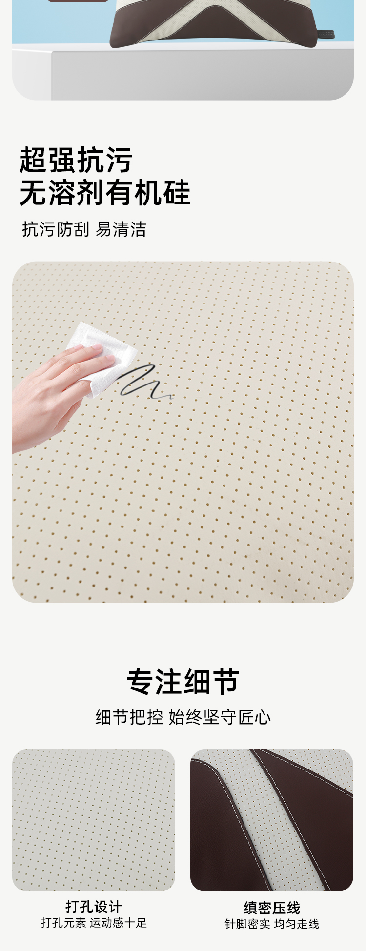 奇瑞定制腰靠抱枕抱被三合一 A款 详情图 5