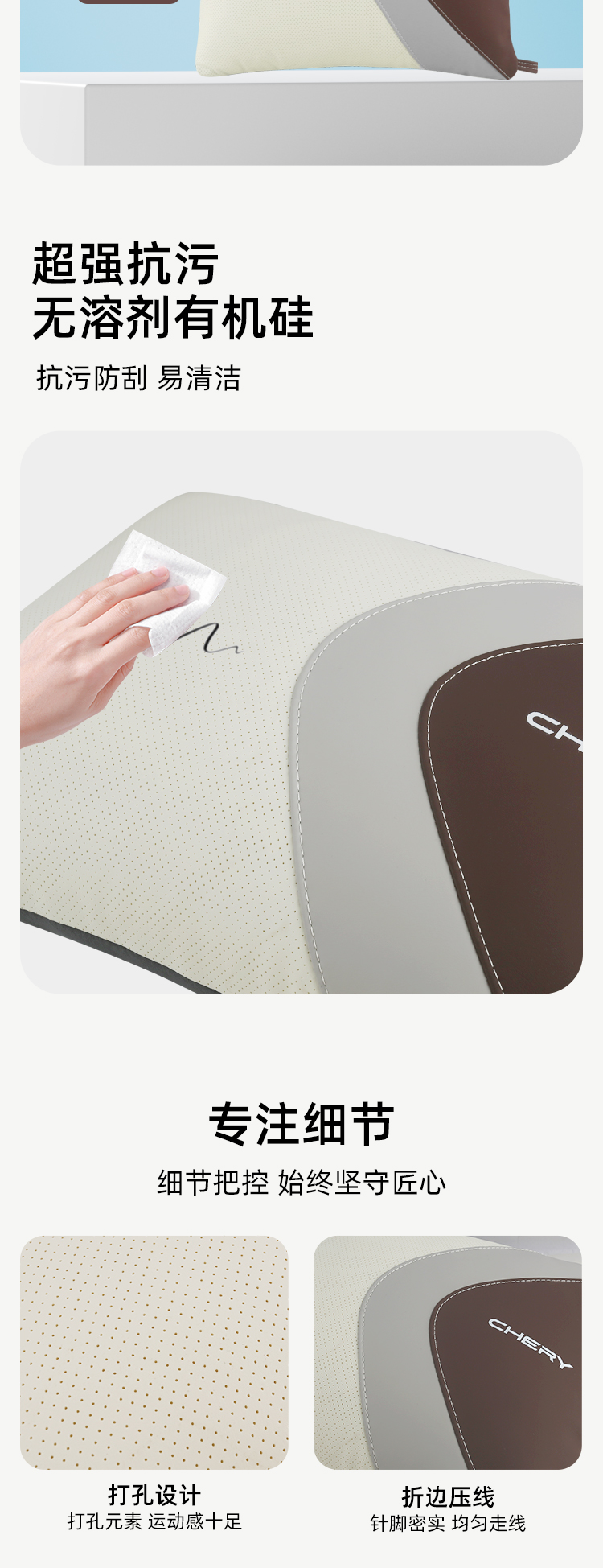 奇瑞定制腰靠抱枕抱被三合一 B款 详情图 5