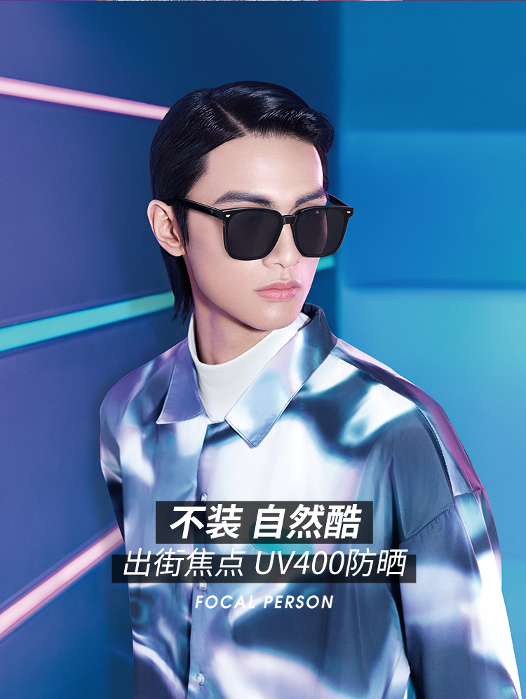 海俪恩 时尚方框墨镜 详情图 2