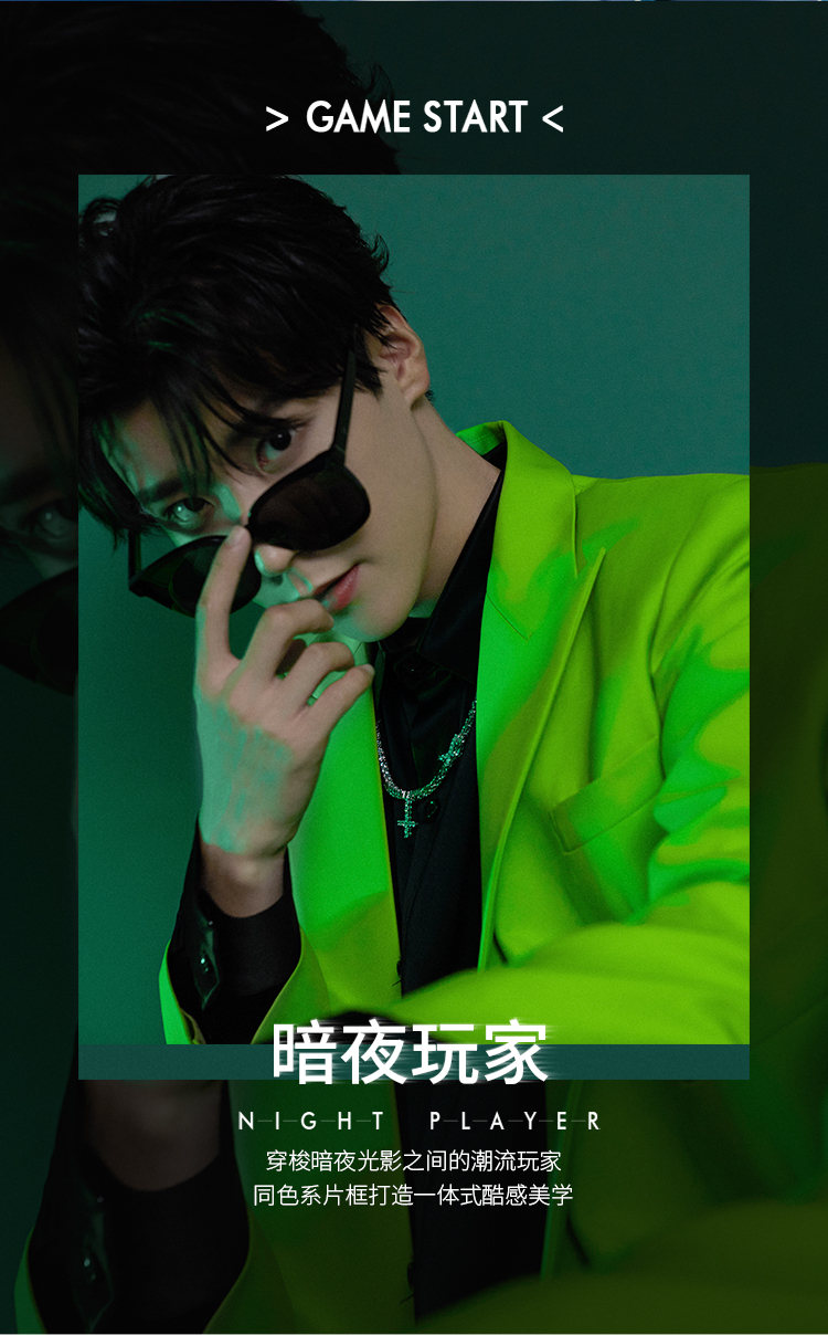 海俪恩 时尚方框墨镜 详情图 3