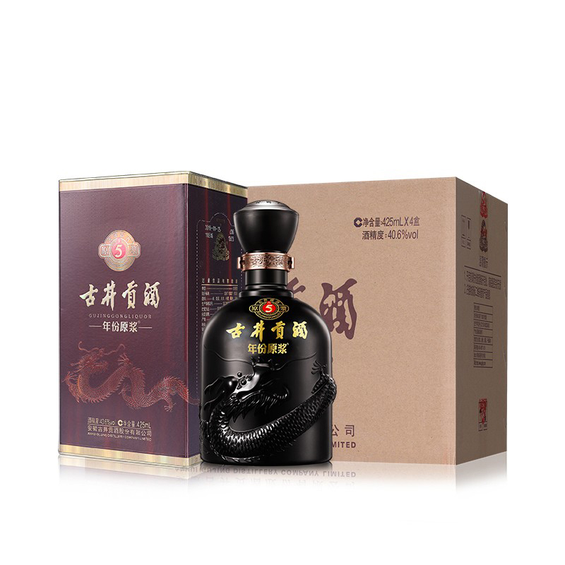 年份原浆（古5）*4瓶 图片 1