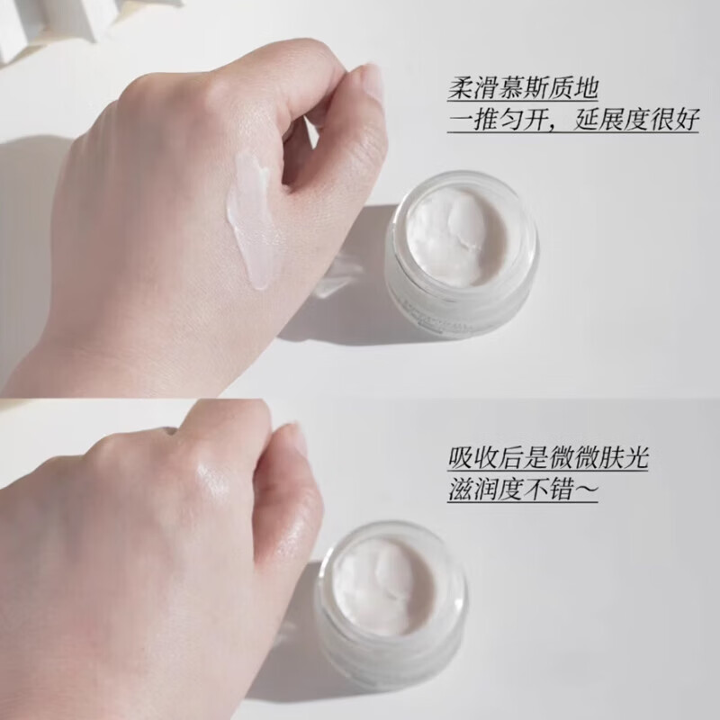 修丽可紧致塑颜眼霜（AGE眼霜15ML) 图片 3