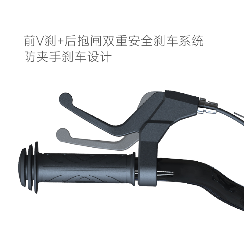 小米九号NINEBOT儿童自行车 16寸 图片 3