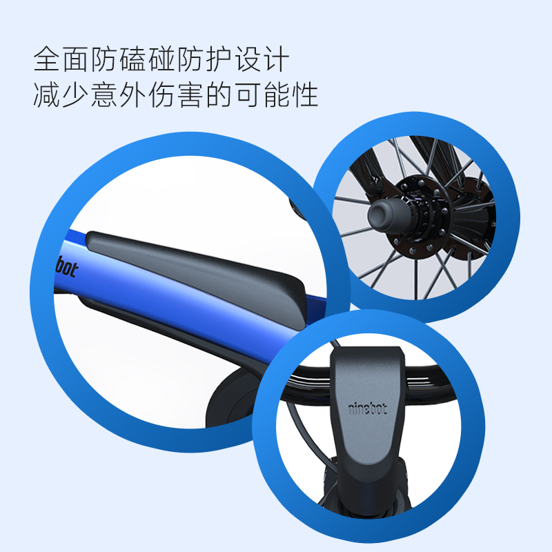 小米九号NINEBOT儿童自行车 16寸 图片 4