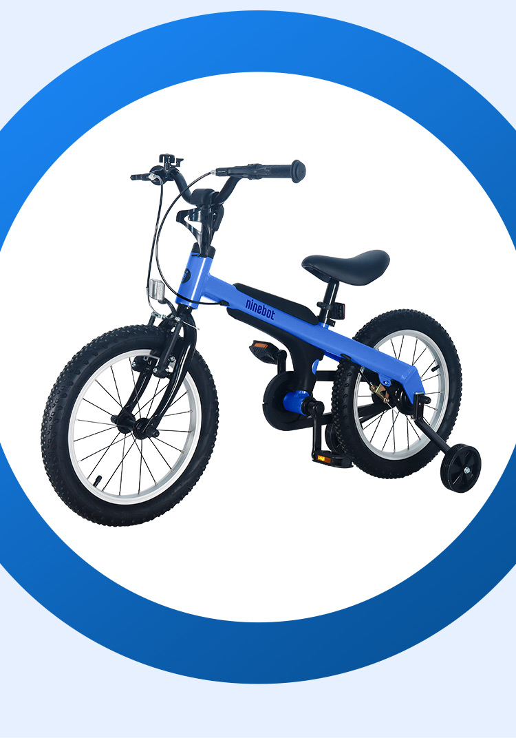 小米九号NINEBOT儿童自行车 16寸 详情图 4
