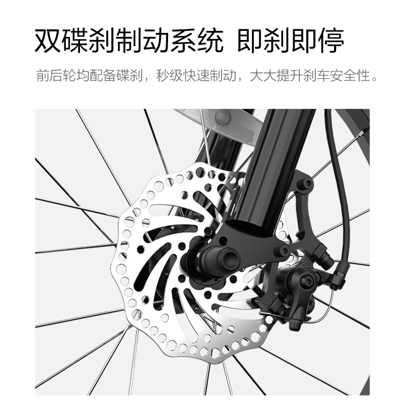 小米九号NINEBOT儿童自行车 18寸 图片 1