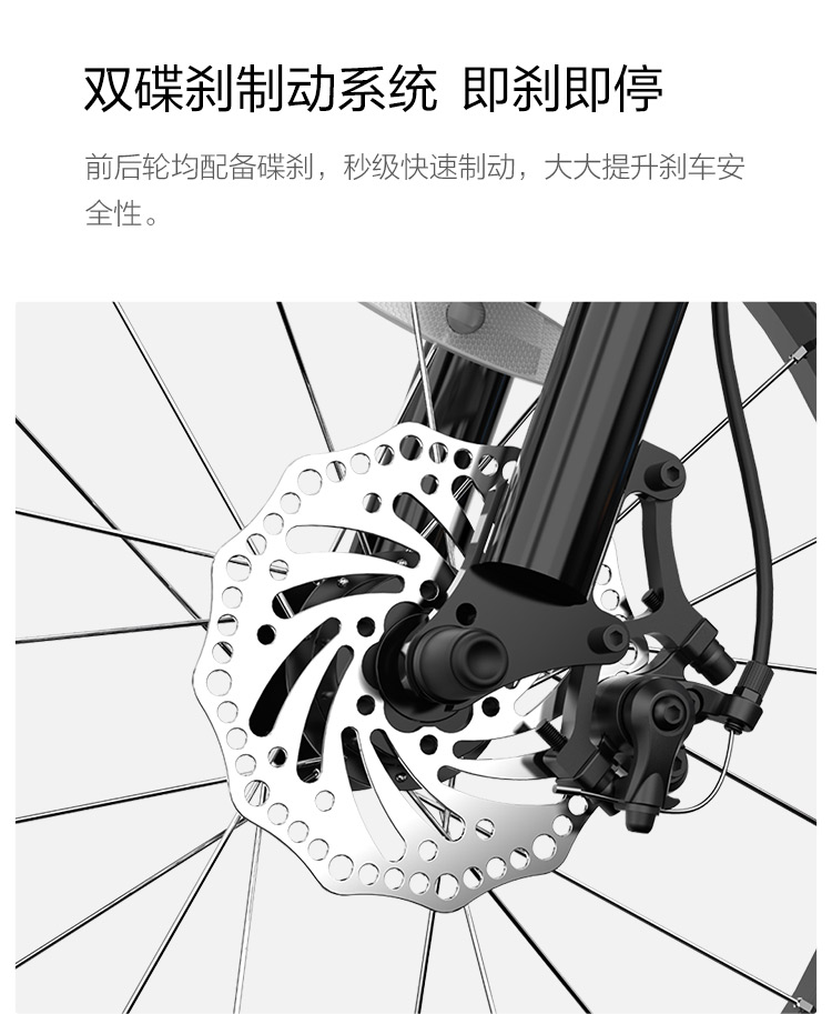 小米九号NINEBOT儿童自行车 18寸 详情图 5