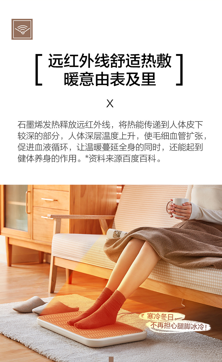 小熊电暖气DNQ-A02X1 详情图 6