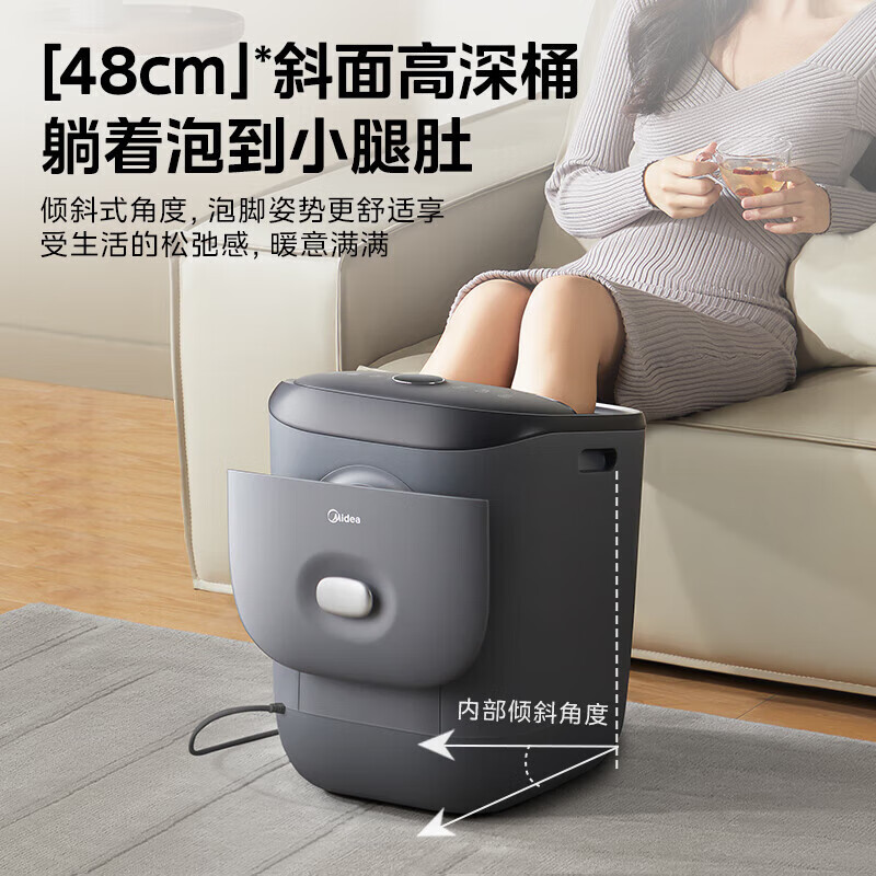 足浴盆ZL2 图片 1