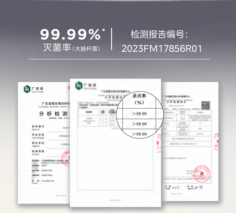 足浴盆ZL2 详情图 6