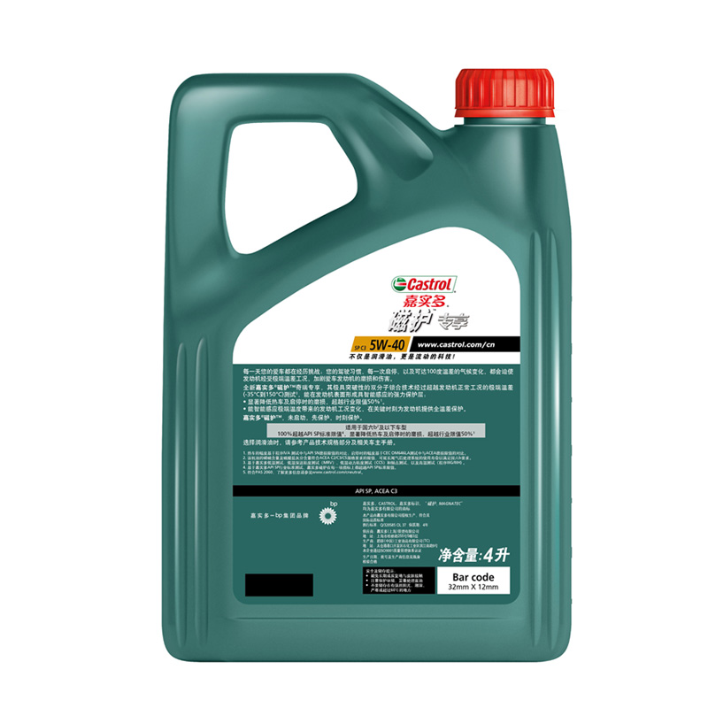 嘉实多发动机油SP5W/40-4升装 详情图 2