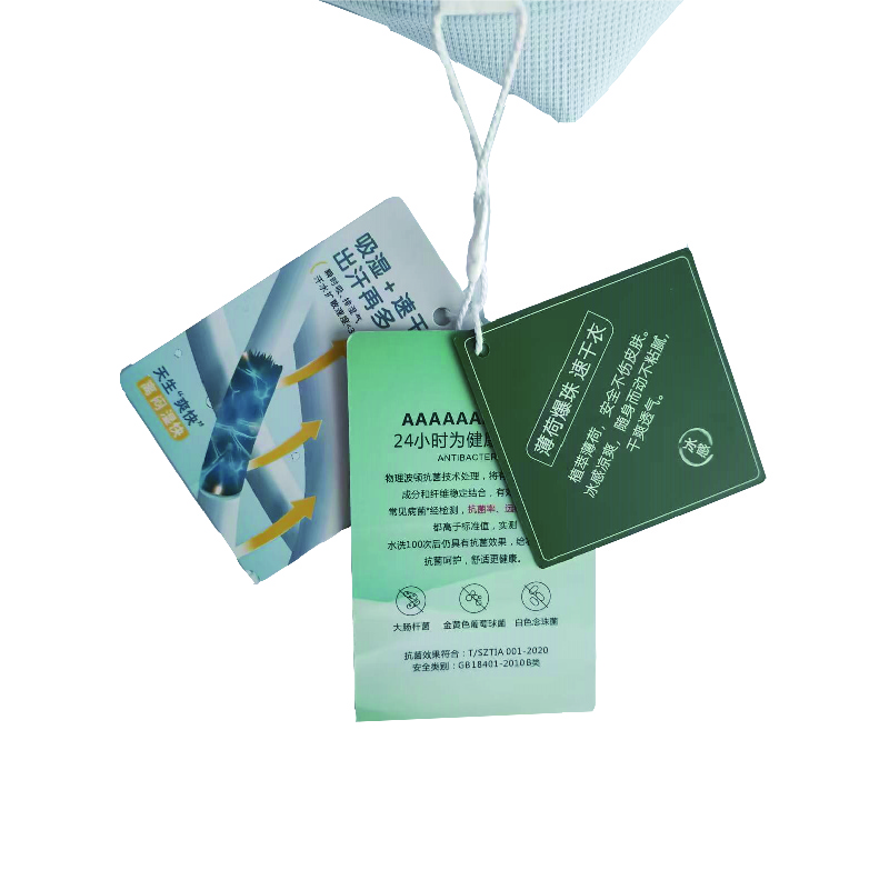 奇瑞定制七匹狼POLO衫 男款 图片 5