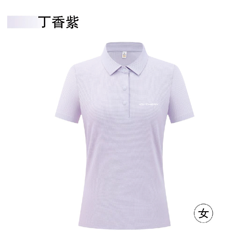 奇瑞定制七匹狼POLO衫 女款