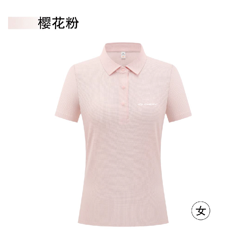 (樱花粉）（S码）