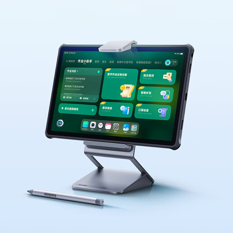 有道 智能学习机X10 图片 1