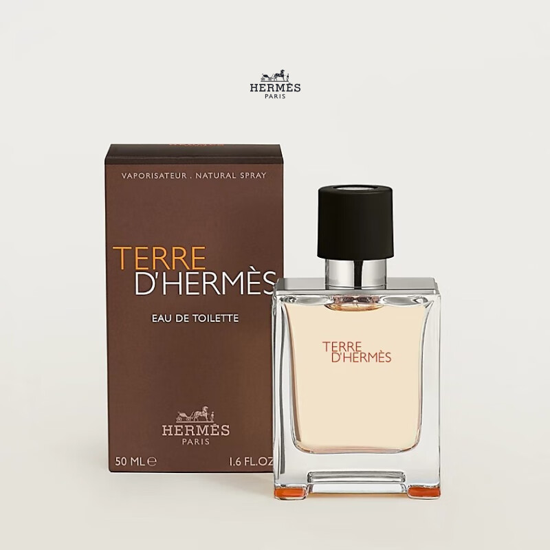 爱马仕 大地香水50ML 图片 2