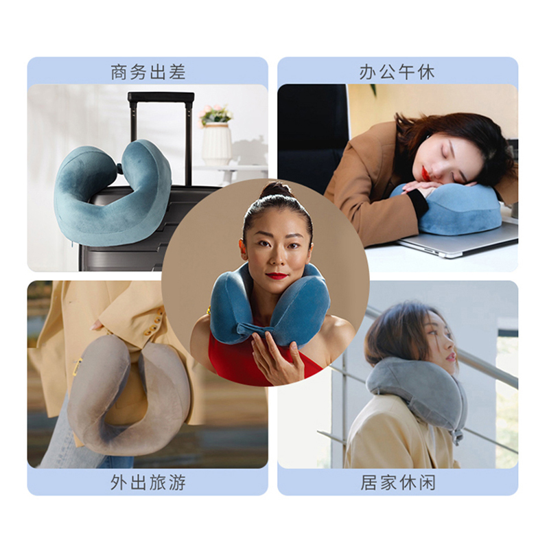 蓝旅 可收纳记忆棉U型枕 图片 3