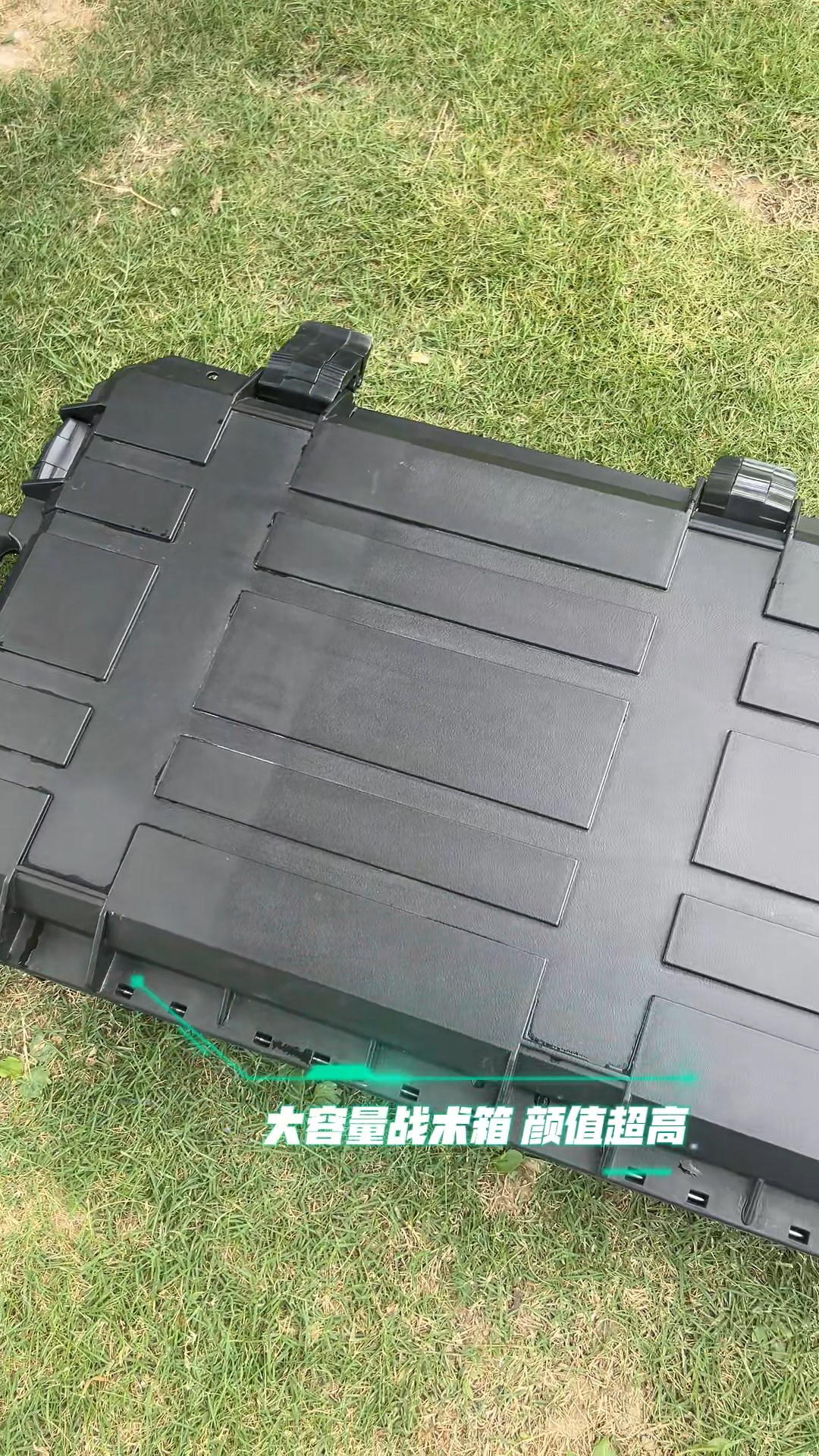 风云X3战术箱（不含安装） 详情图 3