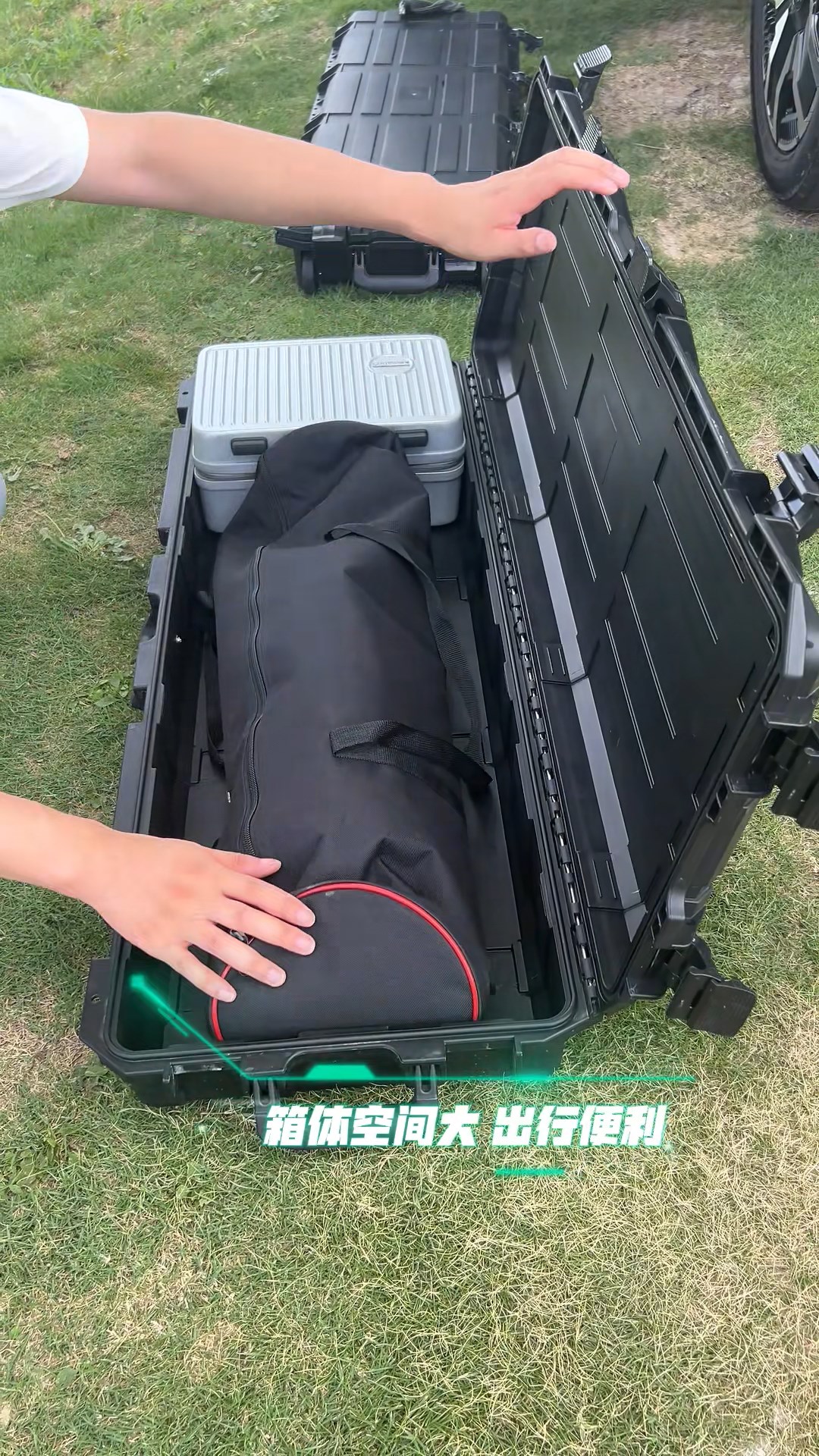 风云X3战术箱（不含安装） 详情图 6