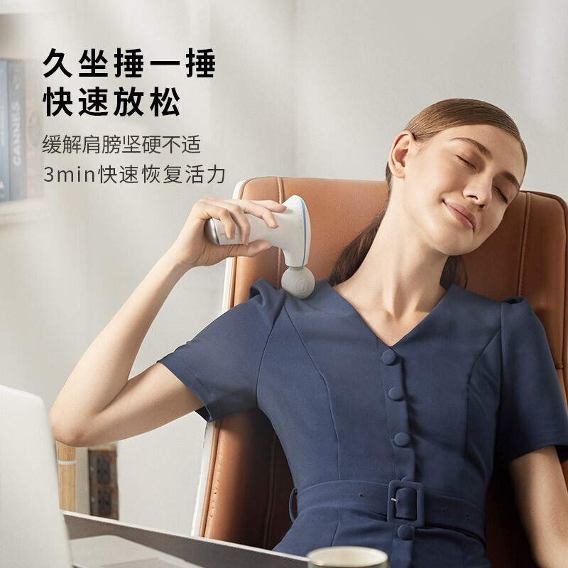 SKG筋膜枪 F5MINI 图片 1